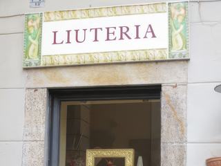 Crémone: atelier de lutherie.