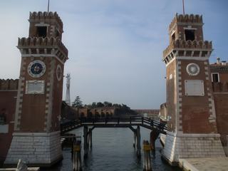 Venise: quartier Castello, l'Arsenal.