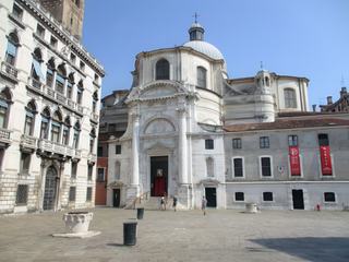 Venise: quartier Cannaregio.