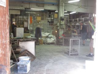 Atelier de verrerie sur l'île.