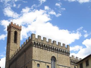 Florence: museo del Bargello.
