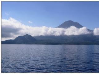 Le volcan San Pedro.