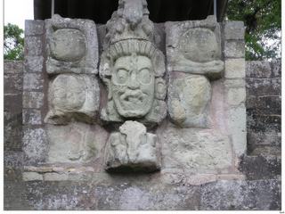 Visage du dieu Soleil Jaguar.