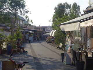 Vulcano.