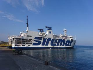 Ferry Siremar.