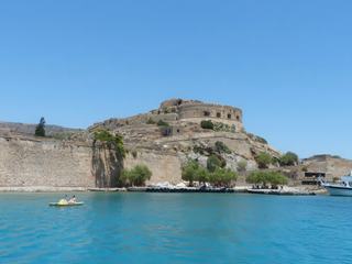 Bastion de Tiepolo de la forteresse de Spinalonga.