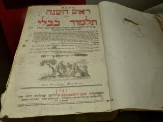 Livre de prières publié en 1742/43 par Joseph Kroshonsky.