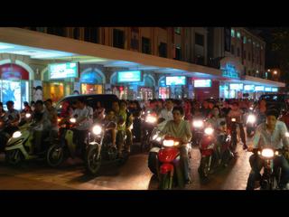 Photo de voyage au Viet Nam