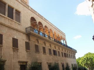 Palma de Mallorca : que bonita ! – Espagne