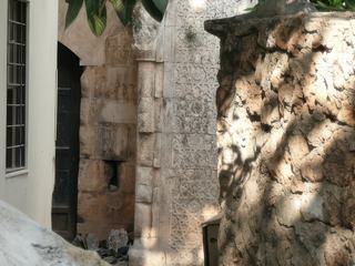 Photo de voyage en Turquie