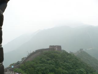 Photo de voyage en Chine