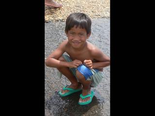 Ile de khong