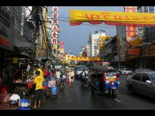 Bangkok : China Town