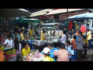 Bangkok : China Town