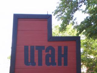 Photo de voyage aux États-Unis