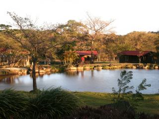 Rincon de la Vieja – Costa Rica