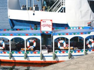 Non ce n'est pas notre bateau