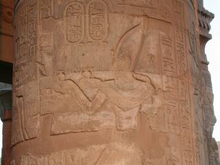 Temple de Kôm Ombo – Égypte