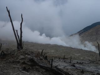 Volcan en activité près de Bandung