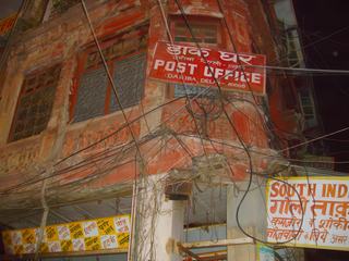 Photo de voyage en Inde